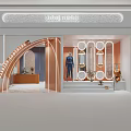 Modern Clothing Store With Fashionable Clothing Mannequin Display Decorative Lights And Orange Walls