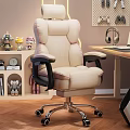 Comfortable Beige Office Chair With Black Armrests Wheels And Wooden Desk In Cozy Home Office