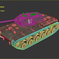 Industrial LOFT Tank World War II Tank World War I Tank Heavy Tank Tracked Tank Tracked Vehicle German Tank 3d model