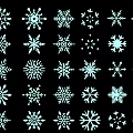 Various Unique Snowflake Ornaments With Different Designs For Holiday Decor
