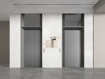 modern elevator aisle elevator door elevator hall 3d model