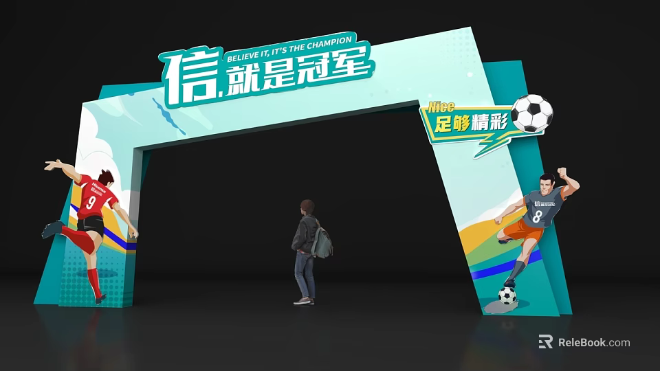 Football Themed Event Entrance Arch With Champion Slogan And Player Graphics 3d model 