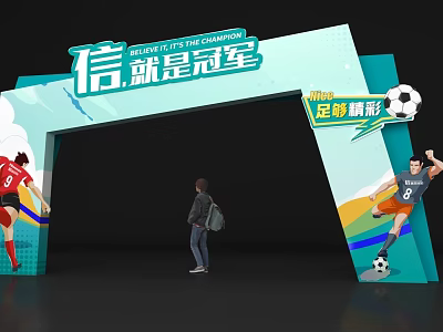 Football Themed Event Entrance Arch With Champion Slogan And Player Graphics 3d model