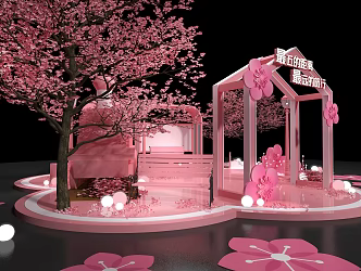Mei Chen 3d model