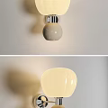 Modern Wall Lamp With Frosted Glass Shade And Soft Warm Glow For Indoor Decoration