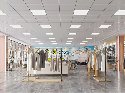 Modern Public Office Space With Open Layout Desks Recessed Lighting And Grey Flooring 3d model