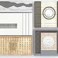 Chinese Traditional Feature Wall Design With Mountain Patterns And Circular Motifs 3d model