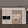 Modern Sideboard Design With Beige Light Wood Cabinets Drawers Open Shelves And Built in Lighting
