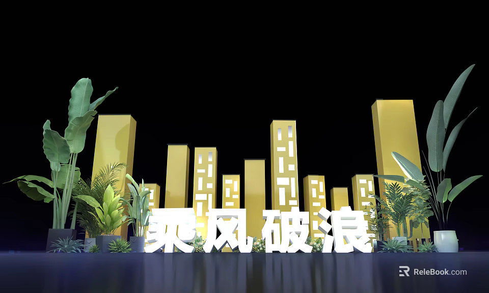 Creative 3D Text Design with Golden Buildings and Green Plants on Black Background 3d model 