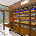 Tobacco and Alcohol Store Interior With Wooden Shelves And Cigarette Display Products