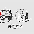 New Chinese logo Homestay Icon 3d model