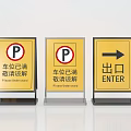 Yellow Parking Signs With Parking Full Messages And Exit Direction Stand