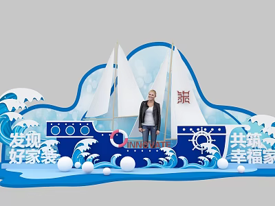 Creative Photo Check-in Spot with Sailboat Waves and Happy Home Theme Elements 3d model