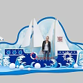 Creative Photo Check-in Spot with Sailboat Waves and Happy Home Theme Elements