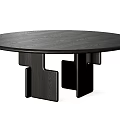 Modern Round Dark Wooden Dining Table With Unique Geometric Leg Design