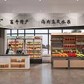 Modern Mall Shop Interior With Open Layout Display Shelves And Customer Walkway