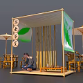 Bamboo Tea Table And Chairs In Guerrilla Tea Room With Green Leaf Decor And Umbrella