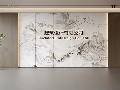 Architectural Design Background Wall With Chinese Landscape Painting Great Wall Flying Birds And Marble Texture 3d model