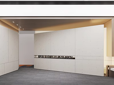 Modern Front Desk Reception Area With Textured White Walls Gray Carpet And Recessed Lighting 3d model