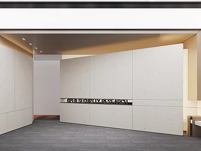 Modern Front Desk Reception Area With Textured White Walls Gray Carpet And Recessed Lighting 3d model