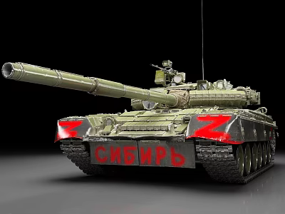 Military Tank With Green Camouflage Long Barrel Z Symbol And Sibir Text 3d model