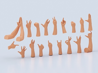 gesture palm finger hand shape 3d model