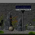 Garden Decor With Stone Wall Rock Formations Green Plants And Glowing Lamp