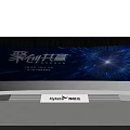 Synoda Gather Innovation Win Together Event With Blue Tech Background And Light Effects