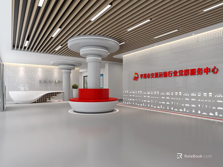 Bright Modern Government Service Hall for Transportation Industry Featuring Red Counter And Information Displays 3d model 