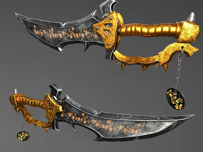 Ornate Decorative Sword With Golden Hilt Intricate Patterns And Chain Pendant 3d model