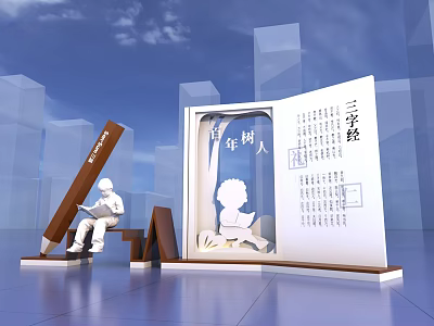 Educational Book Themed Sculpture With Three Character Classic Reading Figure And Urban Background 3d model