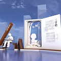 Educational Book Themed Sculpture With Three Character Classic Reading Figure And Urban Background