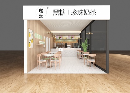 Modern Milk Tea Shop 3d model