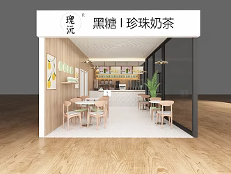 Modern Milk Tea Shop 3d model