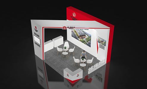 Modern Exhibition Hall Booth Exhibition 3d model