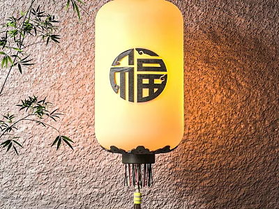 Traditional Chinese Lantern With Fortune Character And Bamboo Leaves On Wall 3d model