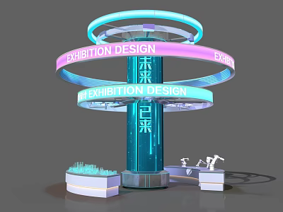Futuristic Exhibition Design Display With Circular Glowing Rings Blue Pillar And Platforms 3d model