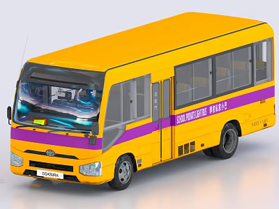 Yellow Public Transport Bus With Purple Stripe And SELANGOR LINER BUS 2 Logo Design 3d model
