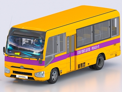 School Bus Commercial Bus Car model