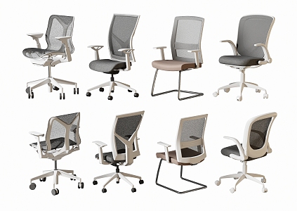 Office Chair Computer Chair Swivel Chair 3d model