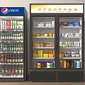 Commercial Refrigerators for Beverage Display with Pepsi Drinks and Summer Promotion Items