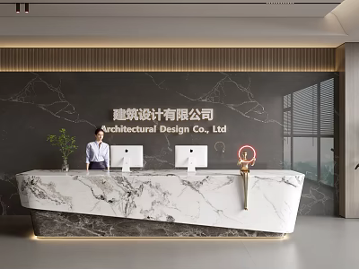 Modern Architectural Design Firm Reception Desk With Marble Countertop Computers Potted Plant And Signage 3d model