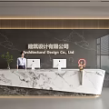 Modern Architectural Design Firm Reception Desk With Marble Countertop Computers Potted Plant And Signage
