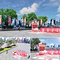 Vibrant Outdoor Interactive Zone With Red Decorations Trees City Skyline And People