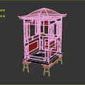 Traditional Chinese Red And Black Wooden Sedan Chair With Brown Roof And Carved Decorations