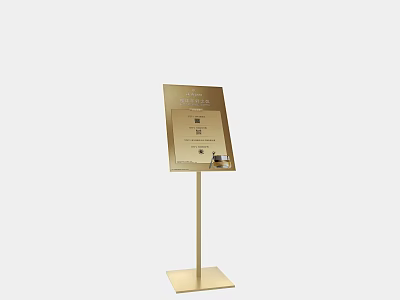Elegant Golden Floor Standing Display Sign Board With Business Information 3d model