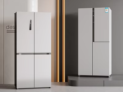 Modern White Refrigerators and Freezers with Sleek Contemporary Design for Kitchen 3d model