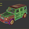 Black SUV With Mercedes Style Front Roof Rack White Wheels Red Trim And Brown Interior