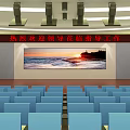 Conference Room With Red Leader Welcome Banner Large Screen Seascape View Neatly Arranged Blue Seats
