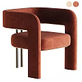 Brown Velvet Accent Chair With Curved Arms And Metal Legs Modern Design